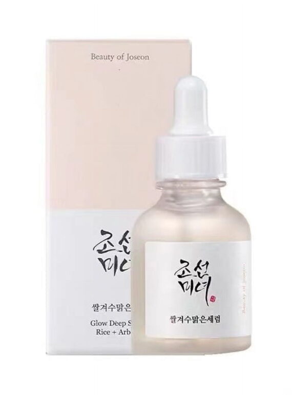 BEAUTY-OF-JOSEON-Glow-Deep-Serum-Rice-Alpha-Arbutin-30ml-NEW_105eb242-de26-4757-849f-6b486d80c183.eca3b9530b175d12447ba4ecae425f9d.jpeg